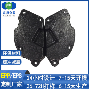 epp具備減震作用嗎？