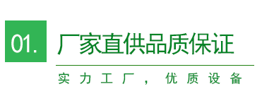 EPS泡沫裁片廠家