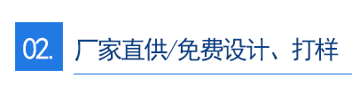 廠(chǎng)家訂制EPS保麗龍