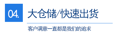 EPS成型廠(chǎng)家